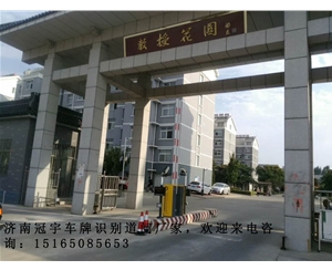 梁山河口蓝牙道闸系统，垦利道闸挡车器